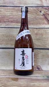 Rượu Sake Nhật Kitaya Tokubetsu Junmai 15-16% 720ml - Vị thiên khô gạo Yume Ikkon 100%