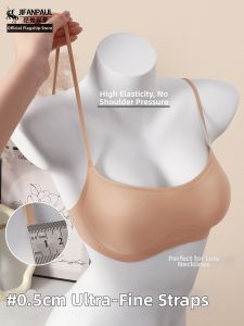 JIFANPAUL | Invisible Seamless Gather Push-up Bra