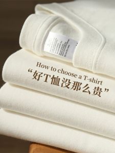 Classic Round Neck T-Shirts & Minimalist Women's Tops: A Guide to Spring, Fall, & Winter