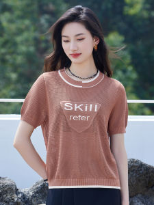 WANGGONGZHU | Ice Silk Hollow Knitted Top Women Summer Thin New Fashion Elastic Letter Short Sleeve Color Block Versatile Korean Style Loose Fit