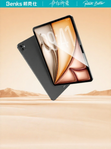 Benks | Fingerprint Resistant Full-Screen Protector Film