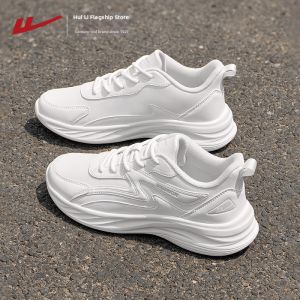 Warrior | Lightweight Shock Absorption Breathable Mens Running Shoes