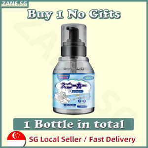 ✨𝙎𝙂 𝙨𝙩𝙤𝙘𝙠✨ Japan White shoes cleaner spray / Wash-free Sneaker cleaner spray / Shoe whitener / White shoes cleaner foam 小白鞋清洁剂