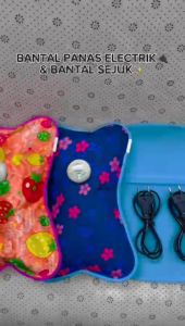 Bantal Sejuk Cold Water Pillow Back Support Cool Pillow Mix Designs / Colours