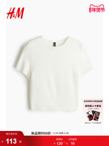 Áo Thun Tay Ngắn Cổ Tròn Ôm Vừa Vặn Thời Trang Mùa Đông Mới Về H&M Áo Thun Thường Ngày Bằng Vải Polyester Thường Ngày