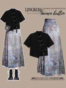 NUMEN BUTTON | Modern Chinese Zen Clothing Set Black Short Sleeve Top Traditional Inspired Skirt