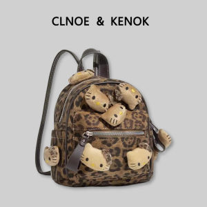 Luxury KT Leopard Print Womens Backpack