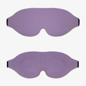 3D Three-dimensional Design Full Shading Sleep Eye Mask Relaxing Zero Pressure Soft And Breathable Nap Mask To RelieveEyeFatigue