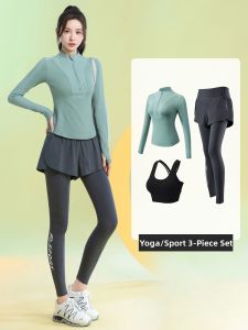 BAISILING | Professional Long-Sleeved Quick-Dry Womens Sportswear Set