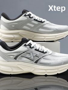 XTEP | Xtep Mens Casual Dad Sneakers: 2026 Summer New Arrival Official Flagship Store Authentic Mesh Breathable Sports Shoes for Men