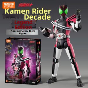 BLOKEES | Kamen Rider Legend Decade Building Block Model