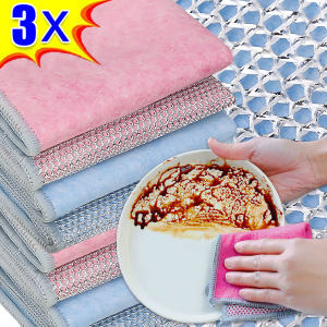 3PCS Mesh Silver Wire Dishcloth Thickened Double-Sided Non-stick Oil Kitchen Pan Dishes Anti-Scratch Wire Dishcloth