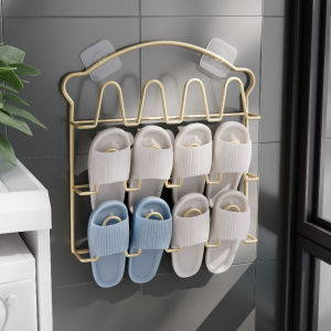 MAIYUQI | Multipurpose Shoe Rack Bathroom