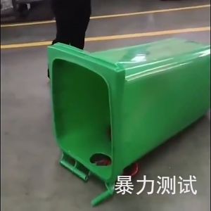 100L/120L Wheeled trash cans outdoor large trash cans with covers and isolation of large trash cans