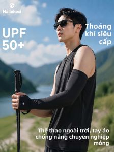 NAILEKESI | Sun Protection Cool Sleeve Protectors