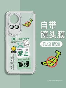 เคสโทรศัพท์ซิลิโคนใสบางเฉียบสำหรับ Huawei Nova13 pro Ultra พร้อมฟิล์มเลนส์ ป้องกันความร้อน ดีไซน์สร้างสรรค์ สำหรับผู้หญิง