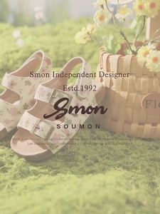SOUMON | Children Girl Princess Sandals