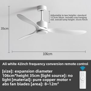 KAIRUI | Strong Wind Variable Speed Remote Control Ceiling Fan