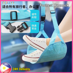 [🇵🇭 24h Delivery] Dollyy Footrest Hammock For Airplane Seat Foot Rest Hanger Travel Adjustable Under Desk Leg Rest Foot Sling Long Flight Bus Train Car Office Memory Foam Hanging