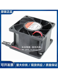 Sunon Pmd2409/2408/2406/2412pmb1/2/3-A 24V Inverter Fan Heat Sink Computer Hardware Monitor Cooling Fan for Multi-Platform