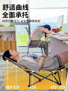 Nap Time Treasure Folding Office Chair Small Size Portable Butterfly Chair Modern Simple Style Metal Frame Oxford Cloth Seat