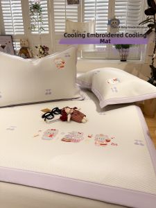 Suxuan | Infant-friendly Summer Cooling Mat Soft Ice Silk Bed Skirt Type Machine Washable