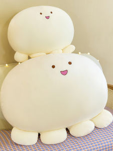 QIAOSHANG | Soft Comforting Plush Pillow