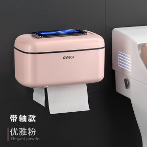 Hộp Đựng Khăn Vệ Sinh Phòng Tắm Chống Thấm Nước Giá Đỡ Khăn Giấy Túi Đựng Rác Treo Tường Sang Trọng Cao Cấp Không Cần Khoan