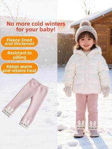 WUUJIA+ | Quần Leggings Dày Có Lót Nỉ Cho Bé Gái