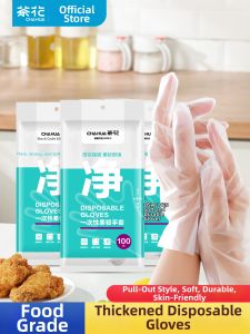 CHAHUA | Thick Clear Plastic Food Grade Disposable Gloves for Cooking