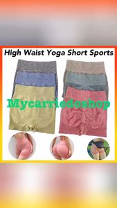 High Waist Sports Shorts Tight hip-boosting Quick dry Breathable Fitness Training Yoga For Women Running Shorts Fitness