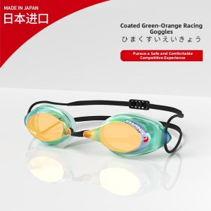 Swans | Professional Training Swim Goggles Anti-fog