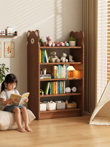 SAMEDREAM | Solid Wood Freestanding Kids Bookshelf Space-saving Storage Integrated