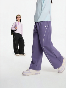 XTEP | Flared Thermal Sports Pants for Older Children