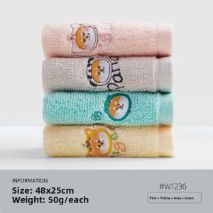 GRACE | Cute Cartoon Dog Embroidered Cotton Absorbent Kids Towel