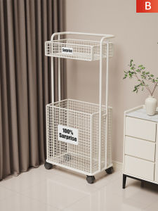 evesigar | Mobile Large Capacity Storage Basket