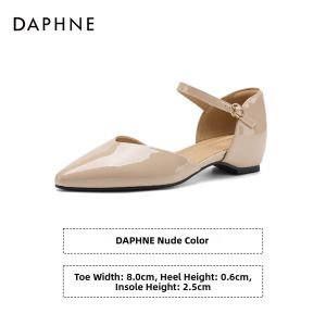 Daphne | Nude French Mary Jane Stiletto Pumps with Inner Lifting