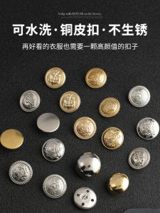 Metal Copper Leather Fasteners Bronze Coat Outwear Button High-End Mens and Womens Woolen Denim round Retro Button
