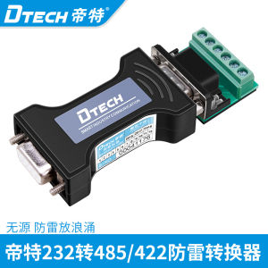 DTECH/Dit Industrial Grade RS232 to RS485/RS422 Converter with Isolation Protocol Module Lightning Proof Ideal for USB Digital Interfaces