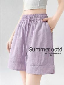 YAYANGREN | Plus Size Quick Dry Ice Silk Shorts for Summer 5 Divisions
