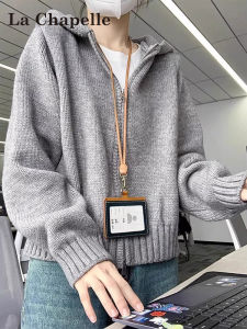 La Chapelle | Casual Hooded Long Sleeve Knit Sweater for Women Autumn Spring