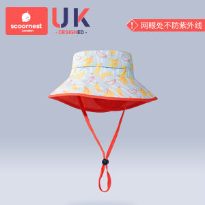 Baby Sun Hat Summer Thin UV Protection Infant Sunguard Cap Boys Girls Fisherman Style Beachwear Polyester Fiber Large Brim Hat
