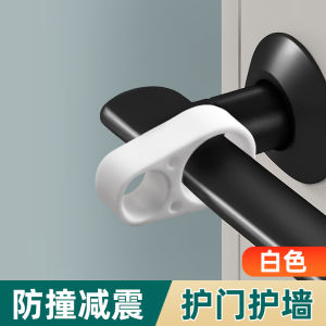 Window Door Handle Transparent Door Stopper Collision Pad Suction Cup Punch-Free Broken Bridge Aluminum Window Stopper Door Stopper Door Stopper Protective Cover