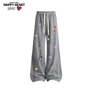 CHARLES JANGS HAPPY HEART | Stars Printed Loose Comfortable Pants