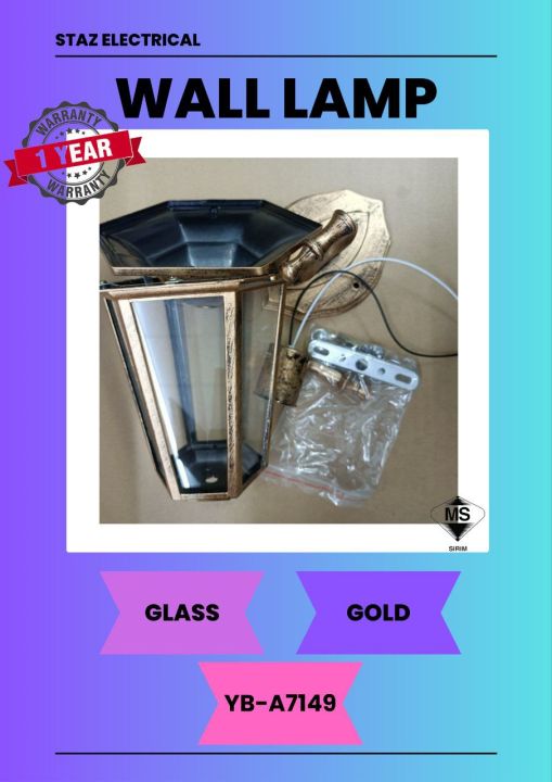 Wall Lamp E27(YBA7149) exclude bulb Lazada