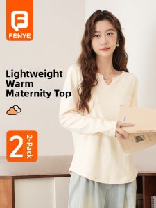 FENYE | Maternity Warm Long Sleeve V-Neck Loose Fit Base Layer Top