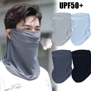 Summer UV Protection Outdoor Neck Wrap Cover Sports Sun Protection Ice Silk Mask Face Cover Neck Wrap Cover Sunscreen Face Scarf