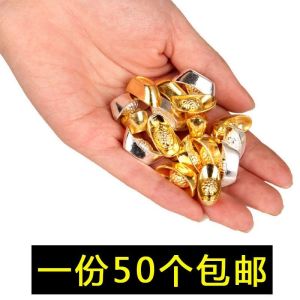 Artificial Small Yuanbao Gold Ingot Silver Ingot Mini Small Sized Alloy Solid Enshrine God of Wealth Supplies Decoration Ornaments