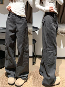 Gray Retro High Waist Work Pants Women Loose Wide Leg Casual Trousers Autumn New Style Small Size Meat Conceal Slimming