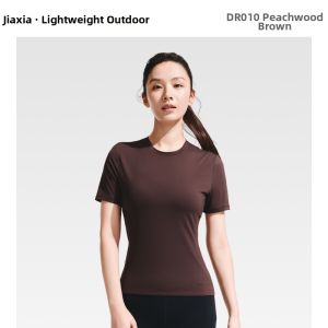 Beneunder | Quick-Drying Breathable T-Shirt